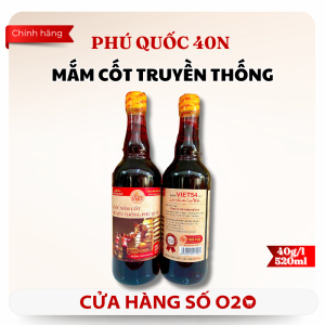 Nước Mắm Cốt Truyền Thống Phú Quốc 40N – Chai 520ml